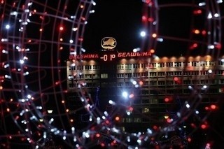 Определены победители городского  конкурса на лучшее новогоднее оформление среди организаций Бобруйска