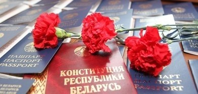 15 марта – День Конституции Республики Беларусь