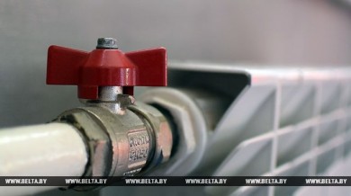С 4 апреля производится отключение отопления