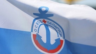 Бобруйская городская организация ОСВОД информирует