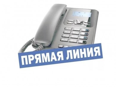 «Прямая линия» в рамках информационно - образовательной акции «Здоровое лето без кишечных инфекций»