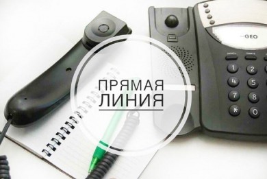 В субботу Вас выслушают