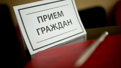 Генеральный директор РУП «Белтелеком» проведет прием в Бобруйске