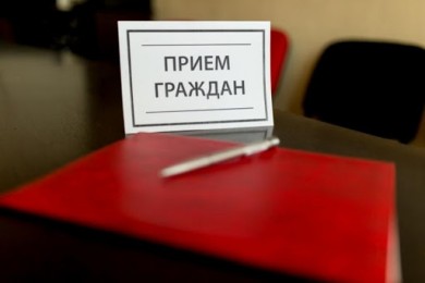 1 апреля прием граждан по личным вопросам проведет Анюховский Сергей  Анатольевич