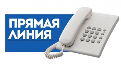 В субботу вас выслушают