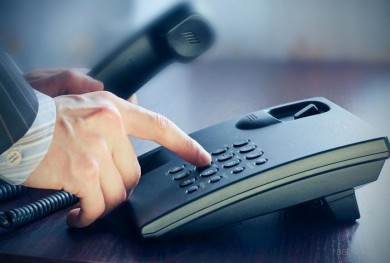 1 июня 2020 г. с 12.00 до 13.00 проводится «прямая телефонная линия» с руководством городского исполнительного комитета, районных администраций, государственных органов, коммунальных служб города
