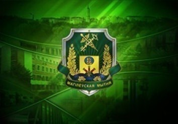 Прямую телефонную линию проведет первый заместитель начальника Могилевской таможни