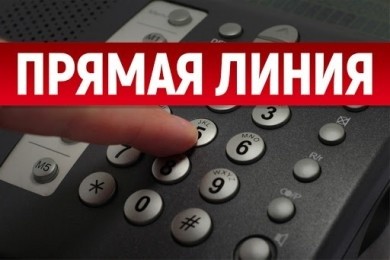В субботу вас выслушают