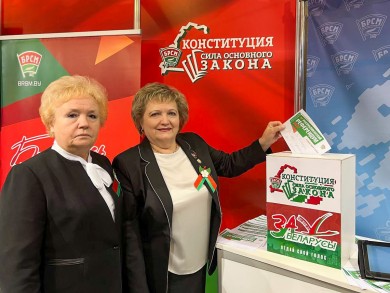 Послание Президента. Мнение председателя Ленинской районной организации г.Бобруйска РОО «Белая Русь»