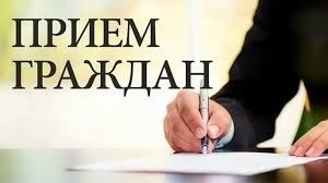 24 мая 2022 г. состоится выездной прием первого заместителя Министра спорта и туризма Дурнова Вячеслава Викторовича