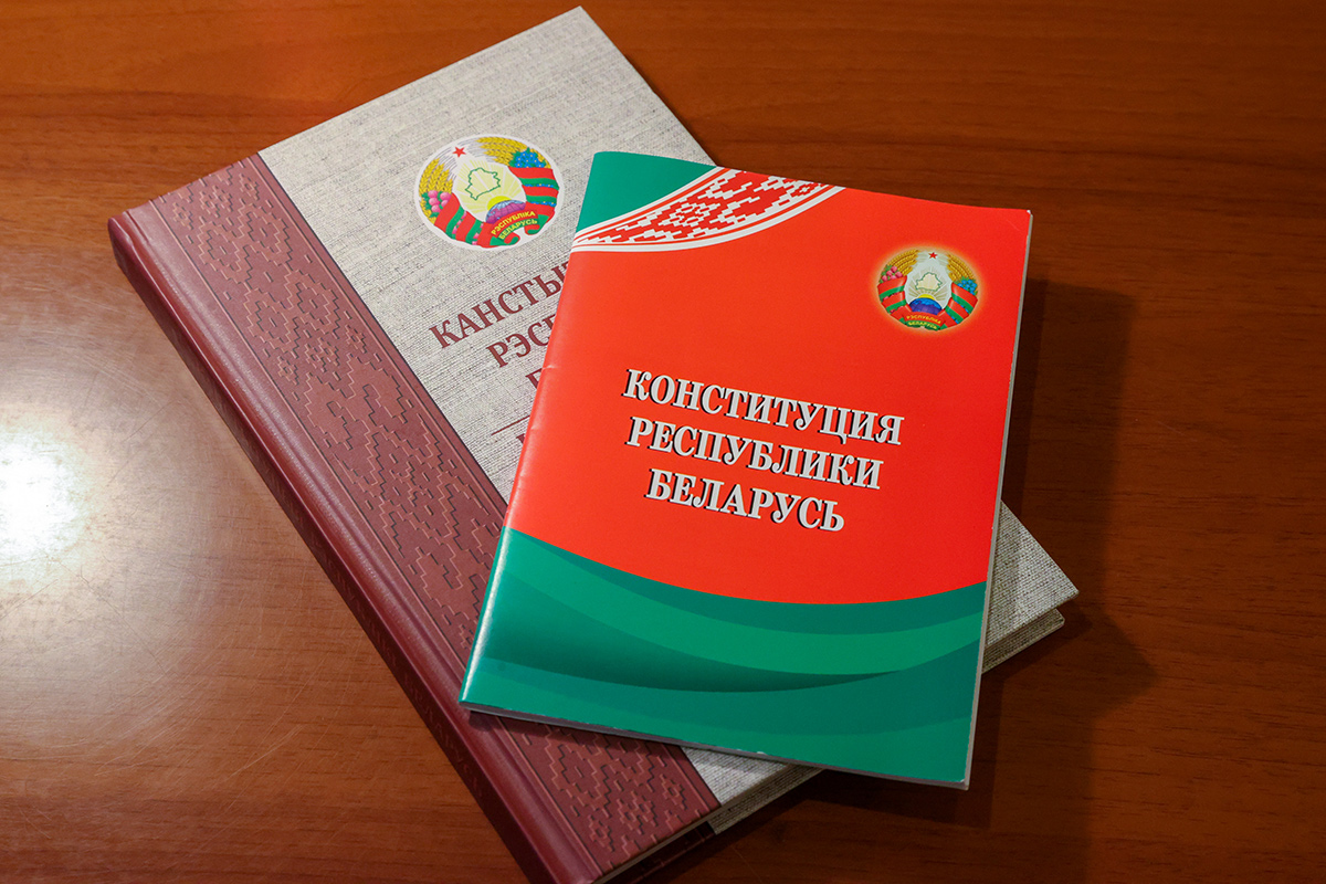 Уплата налогов – конституционная обязанность граждан