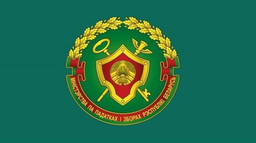 О принятии Закона о прекращении действия Соглашения с Украиной