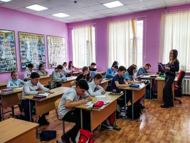 К Международному диктанту «Гвоздика Победы» присоединились регионы Российской Федерации