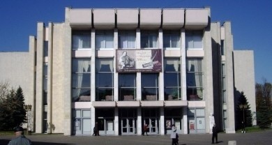 Могилевский областной театр драмы и комедии имени В.И.Дунина-Марцинкевича в Бобруйске – в пятерке самых посещаемых