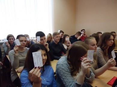 Студенты филиала избрали нового профсоюзного лидера