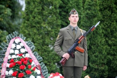 День Независимости отмечают в Бобруйске