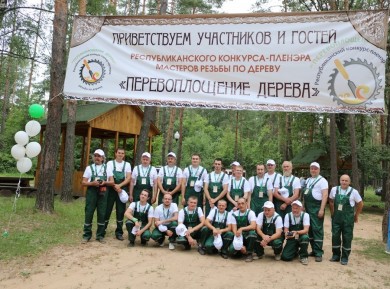 Итоги пленэра «Перевоплощение дерева»