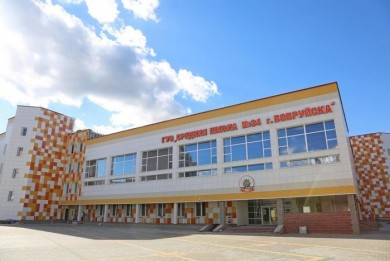 Средняя школа №34 готова принять свыше 1000 юных бобруйчан