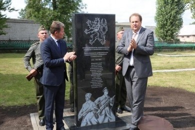 Памятный знак  солдатам Чехословацкого запасного батальона установлен в Бобруйске