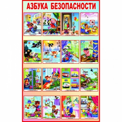 Приглашаем на праздник!