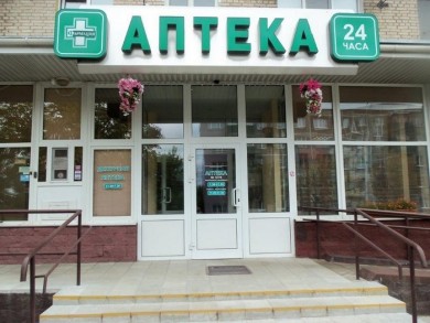 Дорога длинною в пятьдесят лет