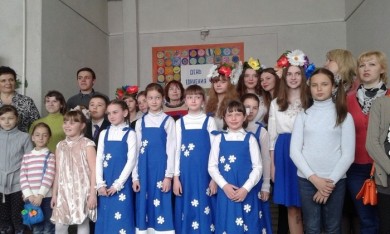 «З’яднаны вераю адзінай, мы крочым да жаданых мэт…»