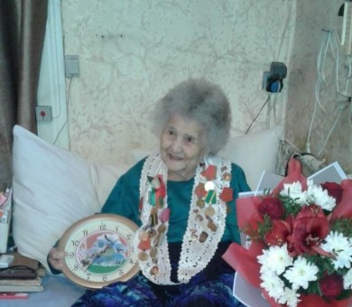 Поздравление ветерана Великой Отечественной войны с юбилеем