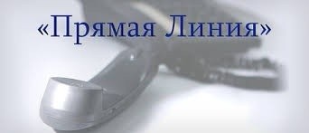 В субботу вас выслушают