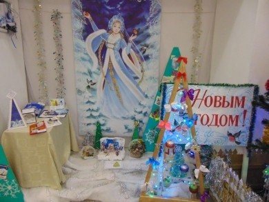 Подведены итоги выставки – конкурса новогодне-рождественских композиций «С Новым годом, Рождеством - настоящим волшебством»