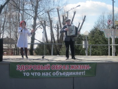 Всемирный день здоровья