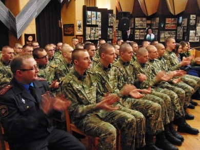 «Центр досуга и творчества принимал гостей»