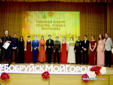 «Золотую молодежь» выбрали в Ленинском районе