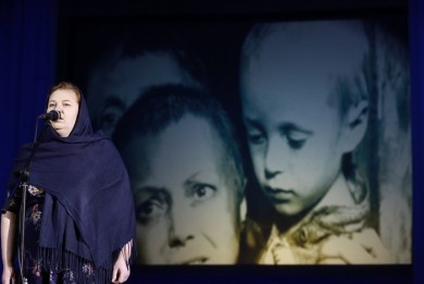Подведены итоги фестиваля-конкурса любительского творчества «Бесценна память тех далёких дней»