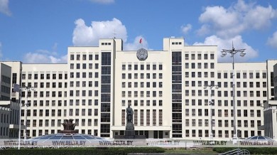 Послание Президента Республики Беларусь к белорусскому народу и Национальному собранию