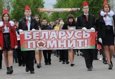 9 мая Бобруйск присоединится к республиканской акции «Беларусь помнит»