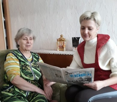 Чужой беды не бывает