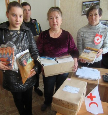 Месячник Красного Креста и Красного Полумесяца