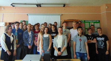 «Мы за здоровый образ жизни»