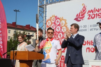 Бобруйск принял эстафету «Пламя мира»