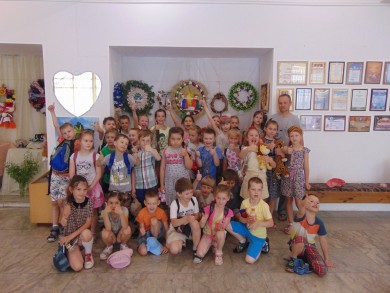 «Каникулы вместе с нами»