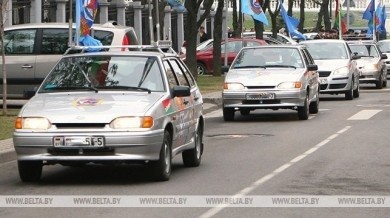 Бобруйск посетят участники Международного автопробега
