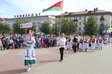 Бобруйску-632! От истории к современности
