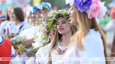 «Александрия собирает друзей»