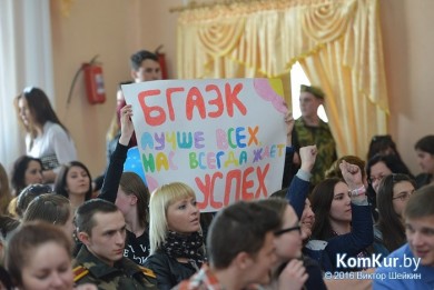 Конкурс молодых талантов прошел в Бобруйске