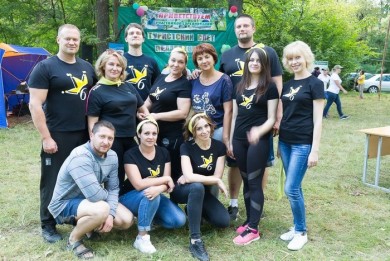 X туристический слет педагогических работников г.Бобруйска