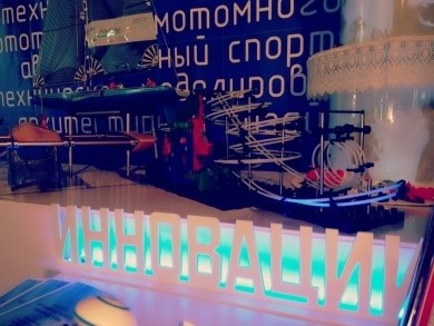 В Бобруйске проходит Неделя технического творчеств