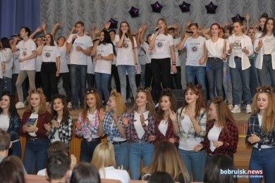 Мероприятие, приуроченное Международному дню студентов и закрытию третьего трудового семестра 13 ноября состоялось в Бобруйске