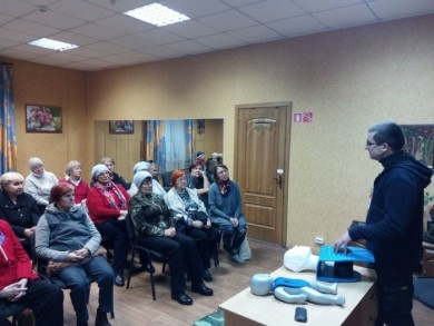 Оказание первой помощи