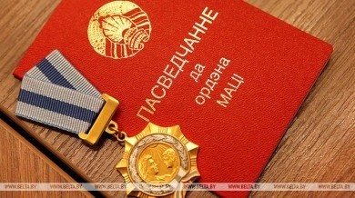 Орденом Матери наградили бобруйчанку, работницу «Универсал Бобруйск» Валентину Афанасьеву