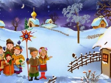 Как пришли святки – мы поем колядки